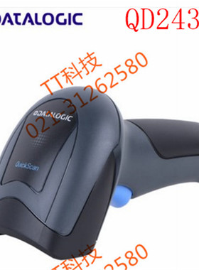 Datalogic得利捷QD2430二维扫描枪瓶盖扫描超市手机支付Quickscan