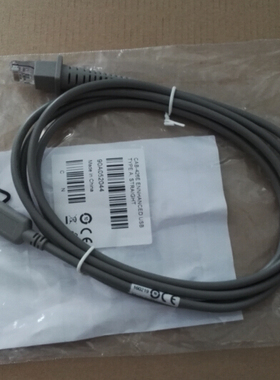 Datalogic扫描枪数据线QD2130USB线 GD4130/4430USB线GM4130USB线