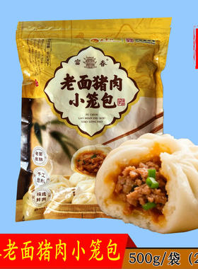 扬州富春老面猪肉小笼包扬州包子