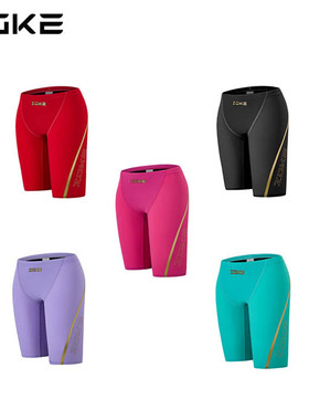 zoke洲克fina认证新款青少年专业竞赛训练游泳素色儿童五分泳裤