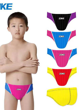 FINA认证洲克青少年专业竞赛训练三角儿童泳裤国际认证赛级装备