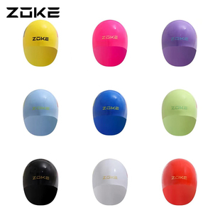 ZOKE洲克新款 硅胶泳帽钢盔游泳比赛训练专用球形泳帽可定制印字