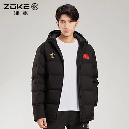 ZOKE洲克成人短款羽绒服