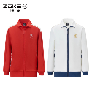 ZOKE洲克青少年领奖服上衣儿童男女同款开衫外套