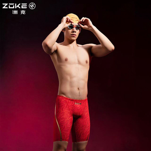 认证比赛训练游泳裤 ZOKE洲克赤兔成人男士 专业竞赛五分泳裤