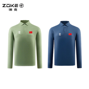 长袖 ZOKE洲克成人新款 棉氨POLO衫