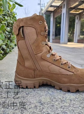 新款棕色男靴真皮透气侧拉链火战术靴防水防穿刺耐磨沙漠靴训练靴
