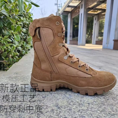 新款棕色男靴真皮透气侧拉链火战术靴防水防穿刺耐磨沙漠靴训练靴