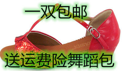 三莎正品女童拉丁舞鞋软底儿童女孩成人舞蹈鞋少儿恰恰高跟初学者