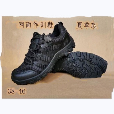 新款511春秋布面训练运动鞋黑色作训鞋夏季网面透气跑步