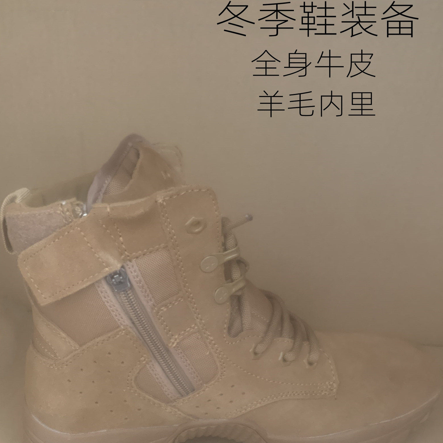 中邦作战训靴户外作训靴加厚羊毛棕色真皮东北大棉鞋防水雪地靴男