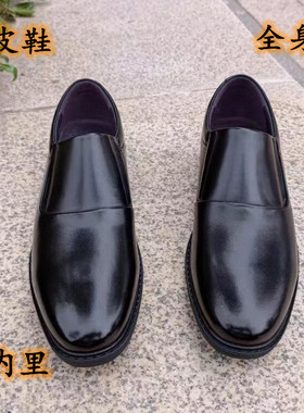 新式作业服皮鞋男商务皮鞋耐磨防滑低帮休闲正装鞋黑色春秋头层