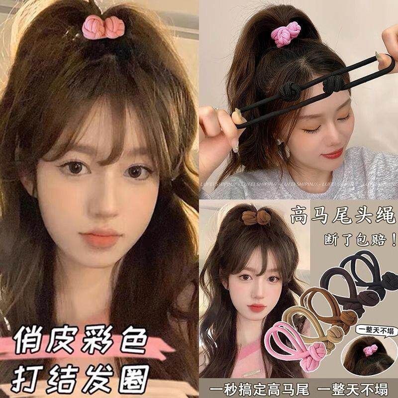多巴胺打结头绳高马尾橡皮筋女生扎头发圈高弹力加粗纽扣发绳头饰
