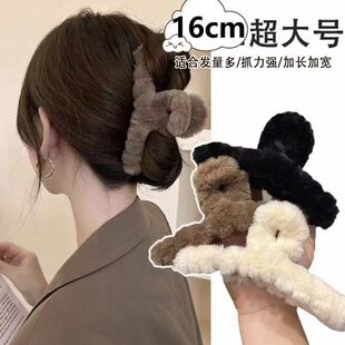 特大号15CM发量多大号冬日抓夹毛茸茸鲨鱼夹ins高颜值盘发夹头饰