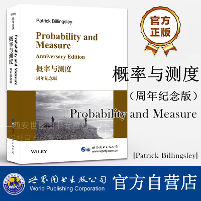 概率与测度周年纪念版(英文版)Probability and Measure P.比林斯利 概率与测度第3版测度论概率论数学专业教材世界图书出版公司