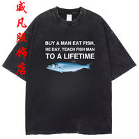 Retro washed black, interesting, quirky and funny abstract fish printed round-neck T-shirt, short-sleeved American Gothic style top thumbnail 3