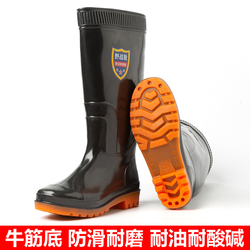 户外中高筒雨鞋男款pvc防滑防水鞋黑色加厚耐磨劳保鞋牛筋底胶鞋