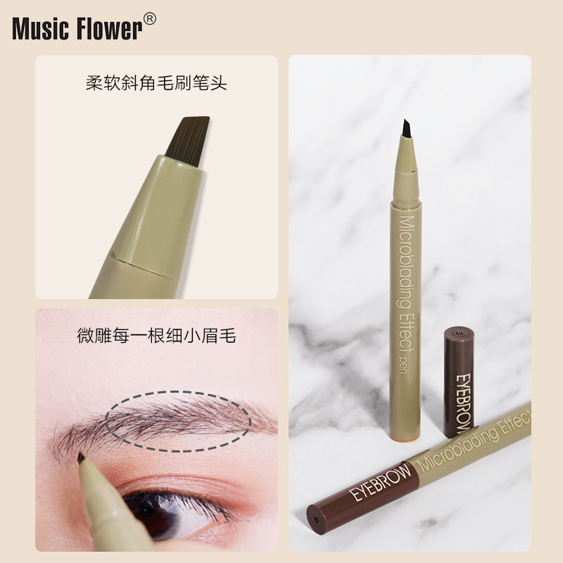 持久不脱色速干液体眉笔