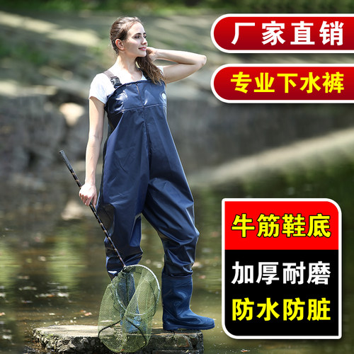 超厚半身下水裤防水连体雨裤雨鞋