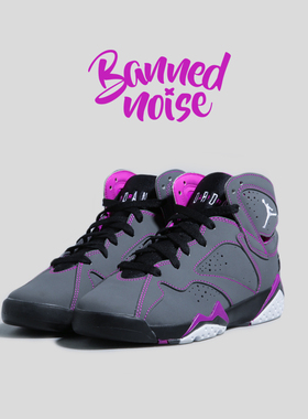 Air Jordan 7 GS Valentine‘s Day乔AJ7情人节篮球鞋 705417-016