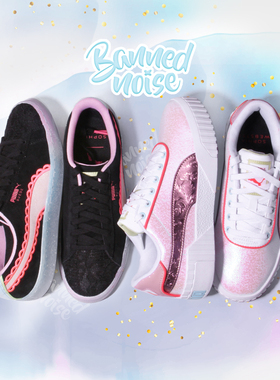 Puma/彪马 X Sophia Webster 联名玫瑰金粉女子休闲板鞋369517-01