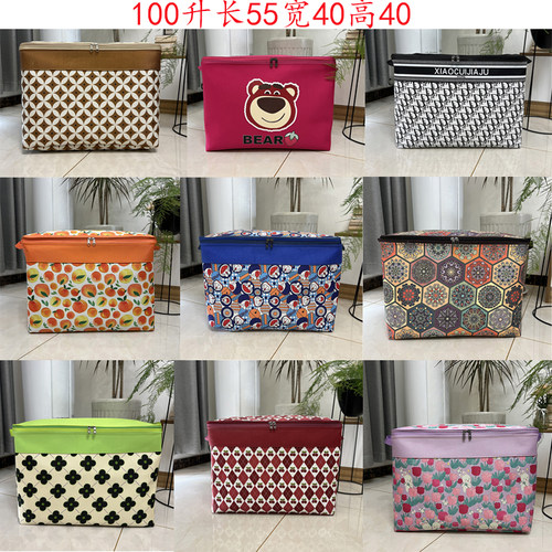 100升双拉链升级钢圈被子收纳袋防水防尘帆布数码印花棉被衣物