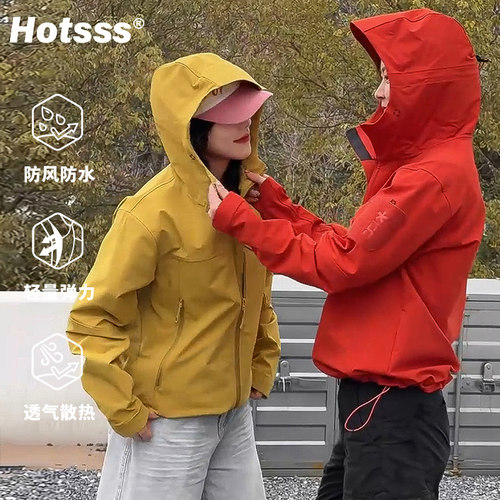 M8冲锋衣女防风防水春秋登山服男