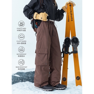 HOTSSS潮牌冬季90鸭绒防寒保暖羽绒裤男女束脚户外新疆出游工装裤