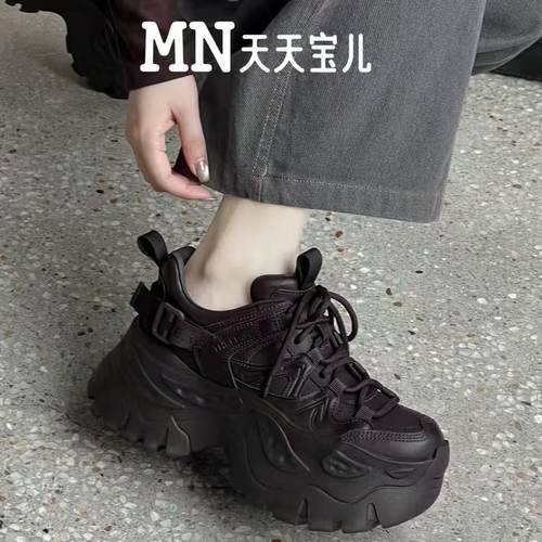 天天宝儿2025冬季-1415R全皮厚底增高8公分厚底鞋百搭休闲老爹鞋