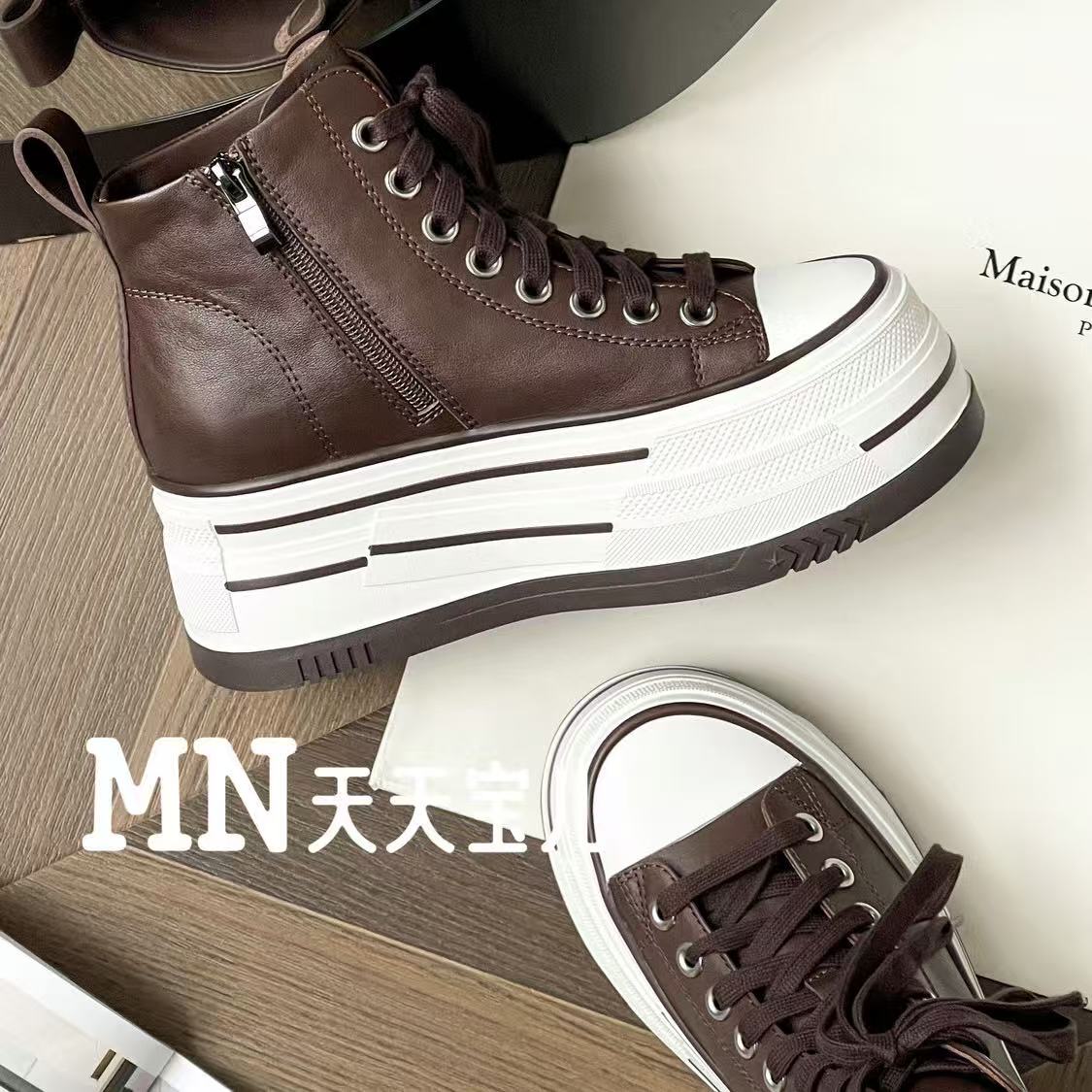 天天宝儿2025冬新款1342R时尚真皮高帮板鞋侧拉链增高6cm休闲板鞋