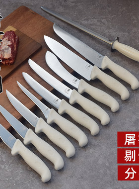 言质剔骨刀持久锋利不易崩卷价优