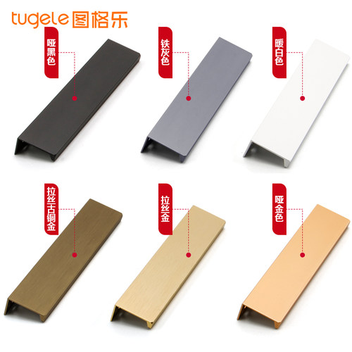 哑灰哑白哑黑哑金衣柜门缝隐形式免打孔柜门拉手拉丝铜暗拉手轻奢 - 封面