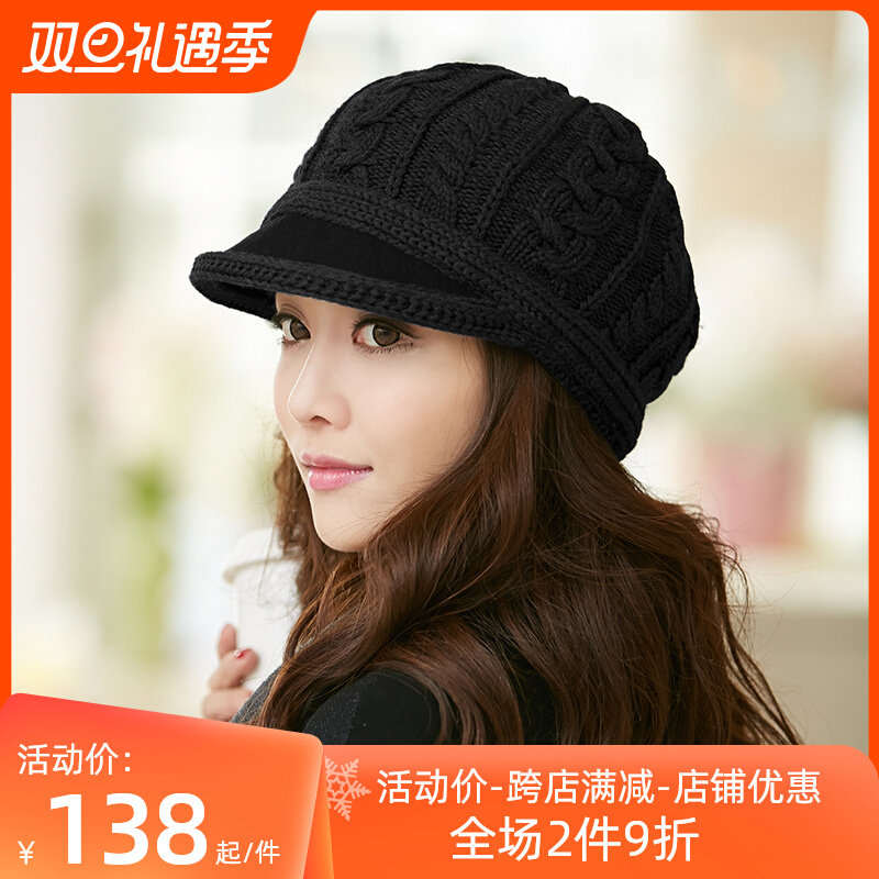 siggi 帽子女秋冬季中老年羊毛呢蓓雷帽加厚保暖鸭舌帽针织毛线帽