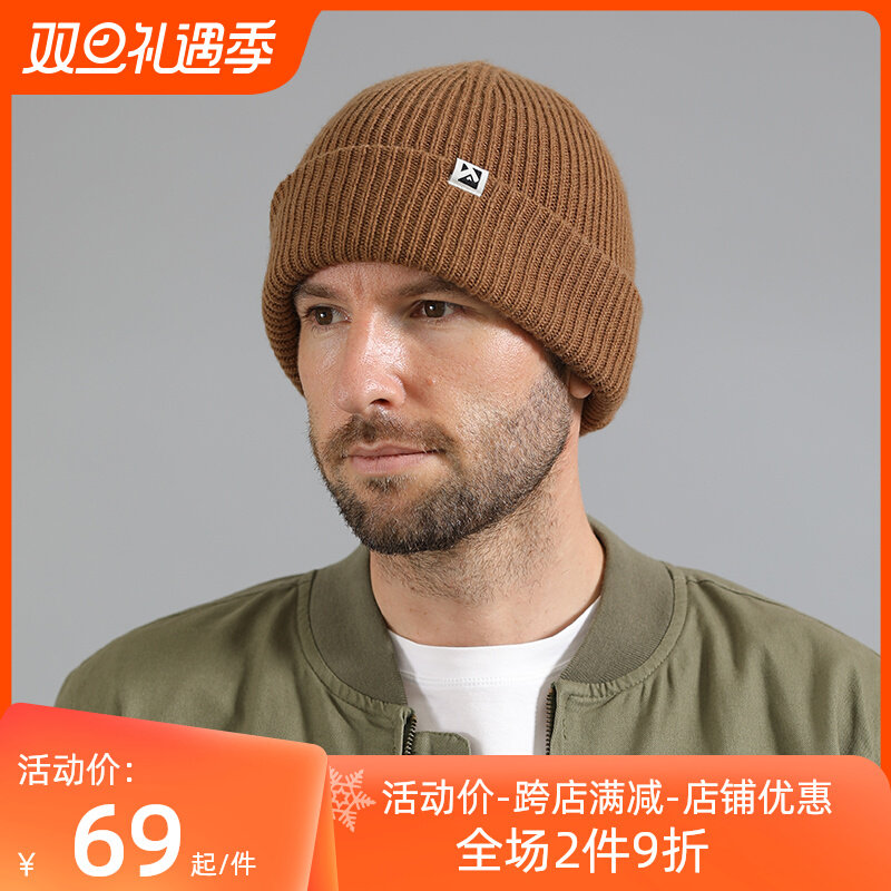 Siggi 毛线帽子中老年男士秋冬季羊毛双层加厚保暖护耳针织套头帽