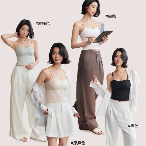 SW吊带背心女带胸垫内衣美背文胸一体黑白色春夏外穿打底内搭上衣