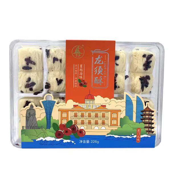 厦门特产誉海食品誉海龙须酥桂花玫瑰蔓越莓原味糕点零食美食小吃