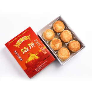 3盒 汪记馅饼厦门特产鼓浪屿馅饼肉饼汪记素饼厦门馅饼特产 包邮