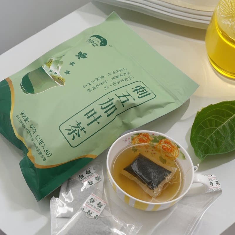 刺五加袋泡茶饶健安正品东北深山采摘头茬生长刺五加茶新鲜 1袋装