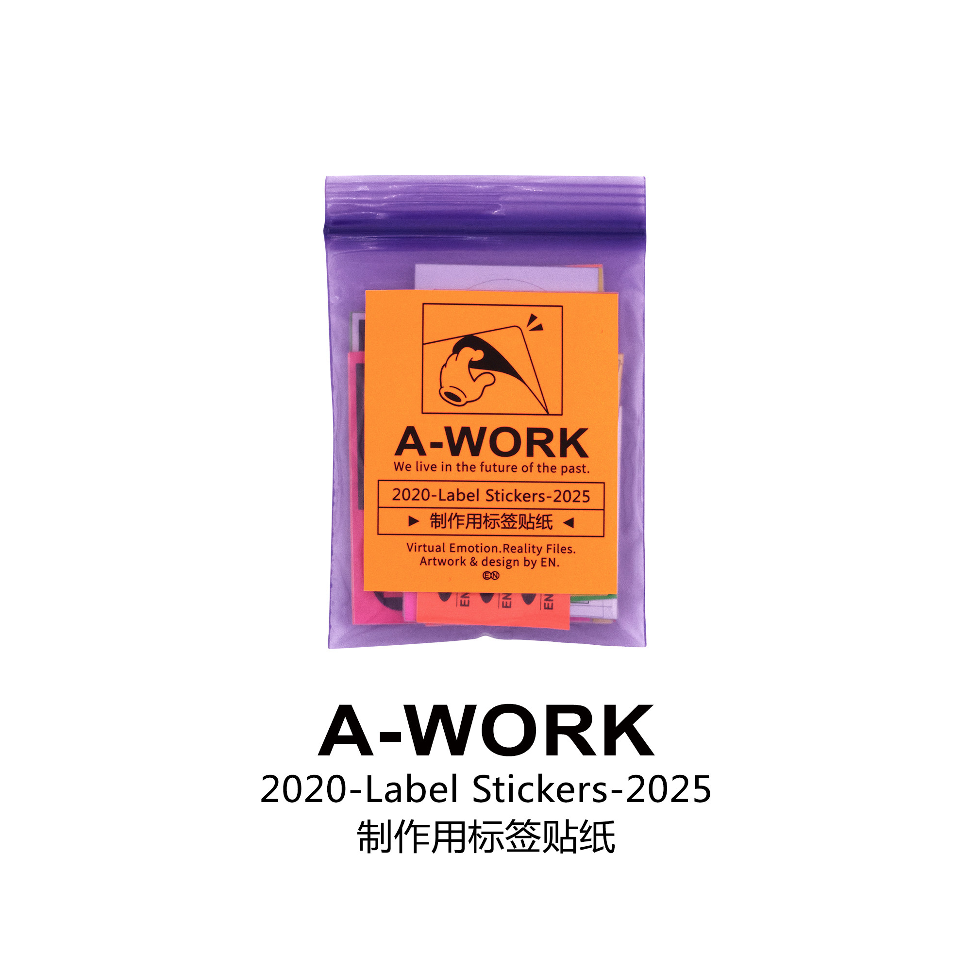 A-WORK系列制作用标签贴纸 EN A-works