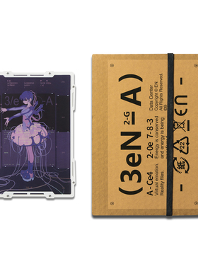 Data Center 数据电子人处理中心工艺画 EN A-works