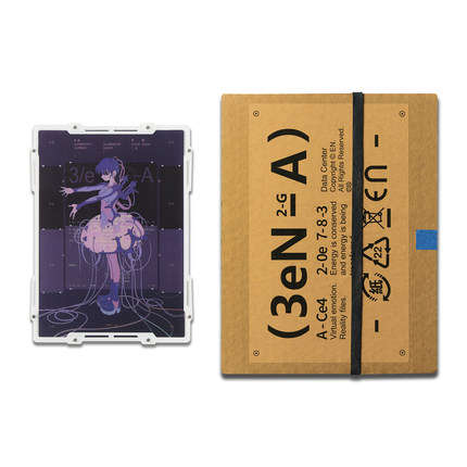 Data Center 数据电子人处理中心工艺画 EN A-works