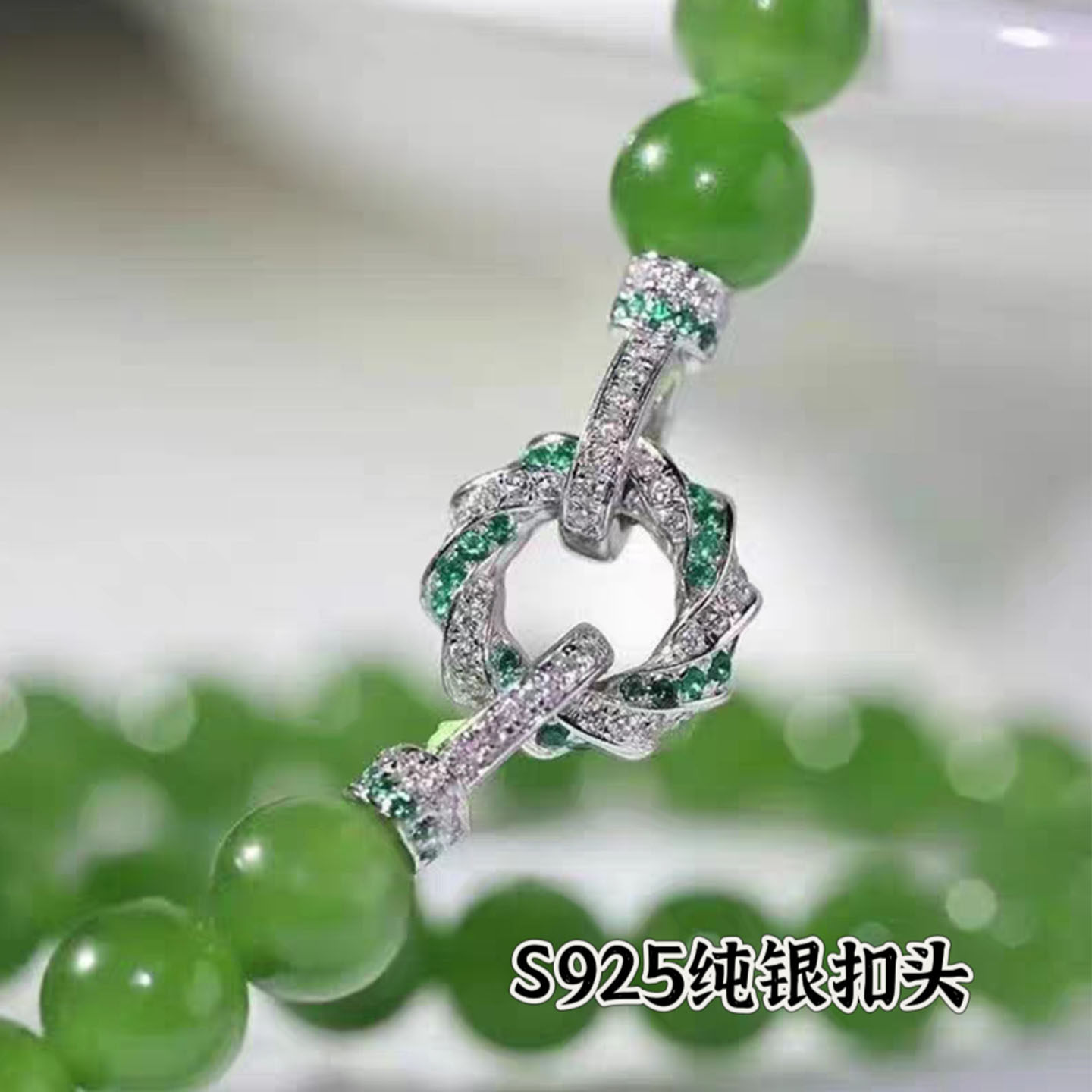 S925纯银轻奢麻花满钻珍珠项链扣头收尾连接扣双头连接扣饰品配件