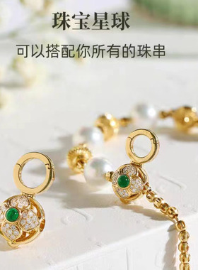 珍珠项链扣双开扣包珠扣