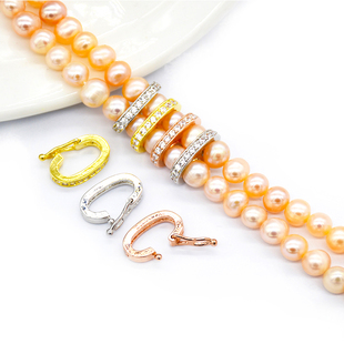 DIY饰品银扣子配件珍珠项链手链单层双层固定夹层毛衣链隔层卡扣