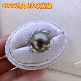 DIY饰品珍珠配件流线型设计通体S925纯银戒指黑铑指环半成品空拖