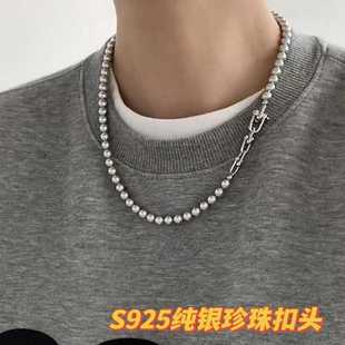 通体S925纯银长款U型马蹄链扣DIY珍珠项链扣头手链扣收尾搭扣配件