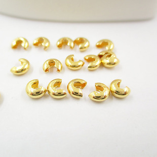 DIY包线收尾扣定位珠半月亮夹珠珍珠饰品配件镀14K包金月牙万能扣