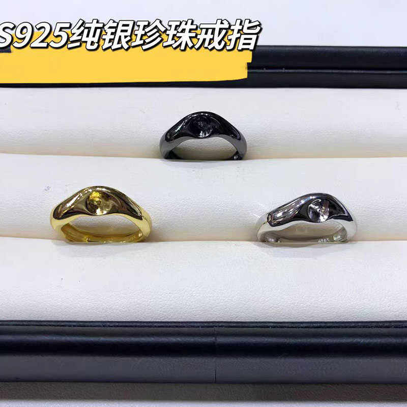曲线光面饰品配件S925纯银简约