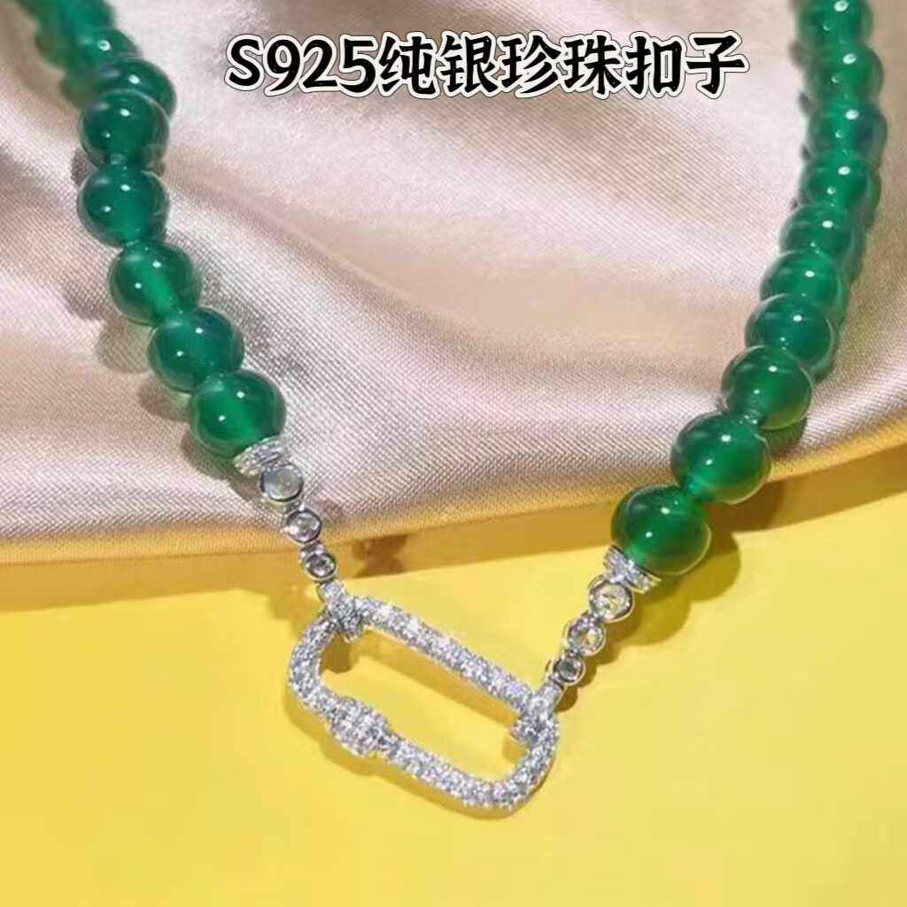 通体连接加长满钻DIY配件