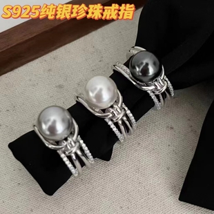 DIY饰品珍珠配件简单开口S925纯银单珠设计款精工简约开口指环女